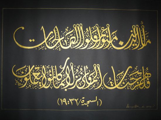 hooker3.jpg hooker3.jpg